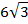 0800ul6n-526f-28x24.png