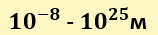 0800ul91-482e-158x35.png