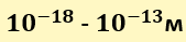 0800ul9w-bb2c-169x39.png