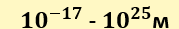 0800ulay-3947-179x29.png