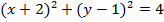 0800uldb-2827-164x22.png