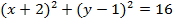 0800ulex-1407-173x22.png