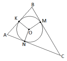 0800ulgb-8525-236x215.png