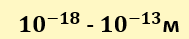 0800ulis-70a1-189x39.png