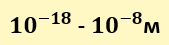 0800ulj5-b8a0-169x45.png