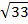 0800ulog-5a88-28x24.png