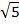 0800ultd-220f-19x25.png