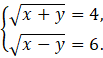 0800ulxu-89e4-103x58.png