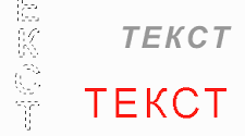  ГР 2.  Працюємо з текстом.  Підсумкова робота з української мови за ІІ семестр