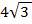 0800umb2-86f2-32x24.png