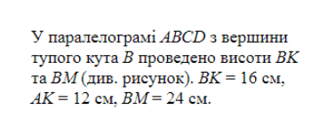 0800umtn-fc7d-359x150.png