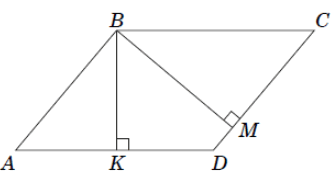 0800umtx-7d2f-334x177.png