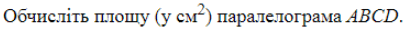 0800umuk-69c2-412x31.png