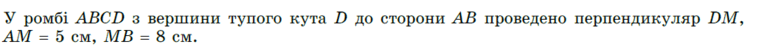 0800un42-002d-764x46.png