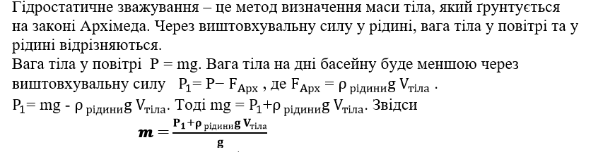 0800un59-3d83-870x216.png