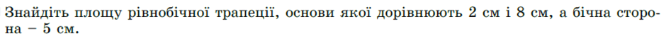 0800una8-d9a7-940x58.png