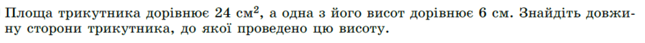 0800unbh-66f4-940x64.png