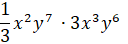 0800uooo-5f2b-128x44.png