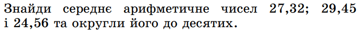 0800uop5-175c-727x66.png