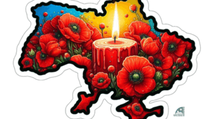 День пам’яті та перемоги