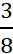 0800up9o-74da-13x54.png