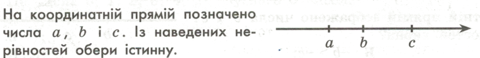 0800upb4-d304-940x115.png
