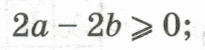 0800upbh-1c10-205x50.png