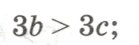0800upbr-ccdd-157x51.png