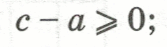 0800upc1-95a8-167x47.png