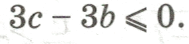 0800upc7-55a4-189x44.png
