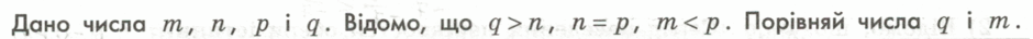 0800upci-1ab6-940x36.png