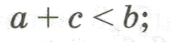 0800uph2-d312-171x42.png