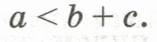 0800uphb-34ac-157x42.png