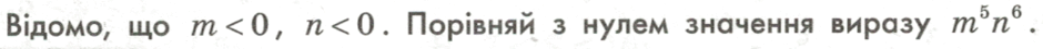 0800upho-be27-940x45.png
