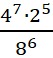 0800upin-a623-53x58.png