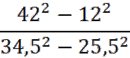 0800upn4-30d1-130x58.png