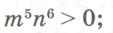 0800upre-620b-160x47.png