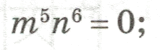 0800uprq-c59e-160x50.png