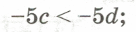 0800upst-1d34-194x46.png