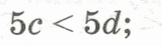 0800upt0-cce7-162x46.png