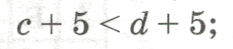 0800upt6-013d-233x49.png