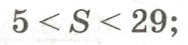 0800upum-3833-188x45.png