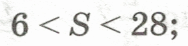 0800upuu-ca68-188x46.png