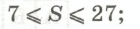 0800upv3-ae6d-204x43.png