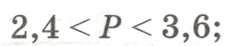 0800upwg-436e-239x46.png