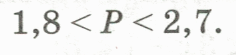 0800upwy-cb06-236x55.png