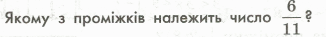 0800upxs-c76e-649x75.png