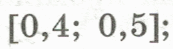 0800upys-9961-173x49.png