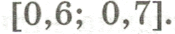 0800upzc-0895-175x34.png
