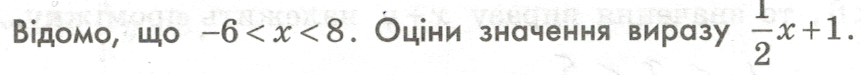 0800uq0f-15d2-861x75.png